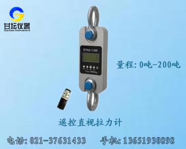 上海哪里有卖3吨直视测力计/松江便携式测力计配件价格