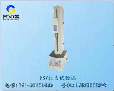 上海甘坛FA数显推拉力计
