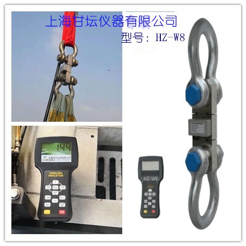 船舶拉力计 船舶拉力计
