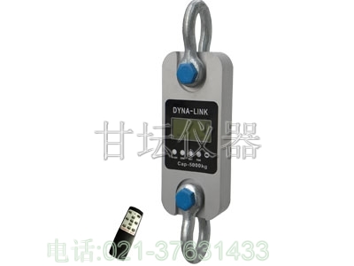 供应各类量程测力计_提供上海1吨无线测力计销售商机