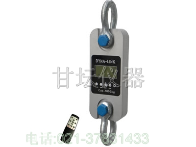 上海20吨通讯接口测力计价格,专产20T测力计配件【便宜价】