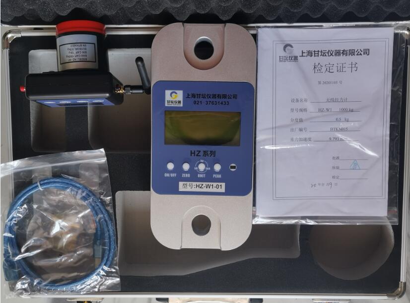 电力电缆用3吨5吨8吨10t拉力测力计 电力电缆用3吨5吨8吨10t拉力测力计
