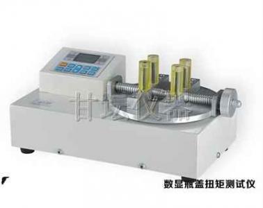 智能扭力测试仪,50N.m数字式扭力批-工厂直销