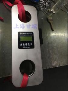 船用拉力计HZ-W8-100t.检侧推 舵、艉管、船艏动力