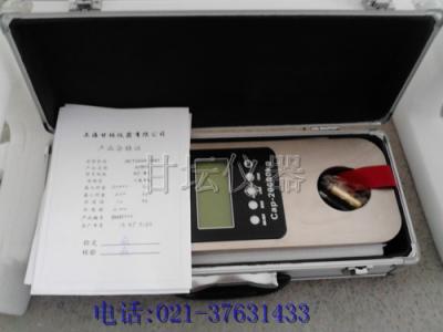 2吨存储测力计,2000kg数显测力计,2T国产电子测力计        